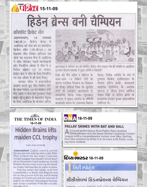 Corporate Cricket League