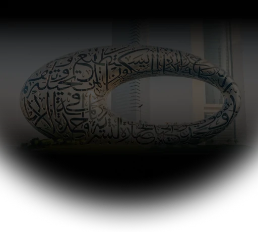 Mobile App Development Company Dubai