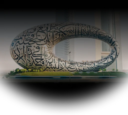 software development services Dubai